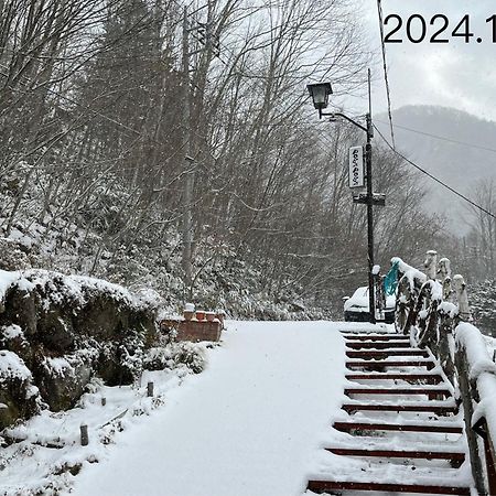 Katashina Pension ぽかぽか（Poka Poka） מראה חיצוני תמונה