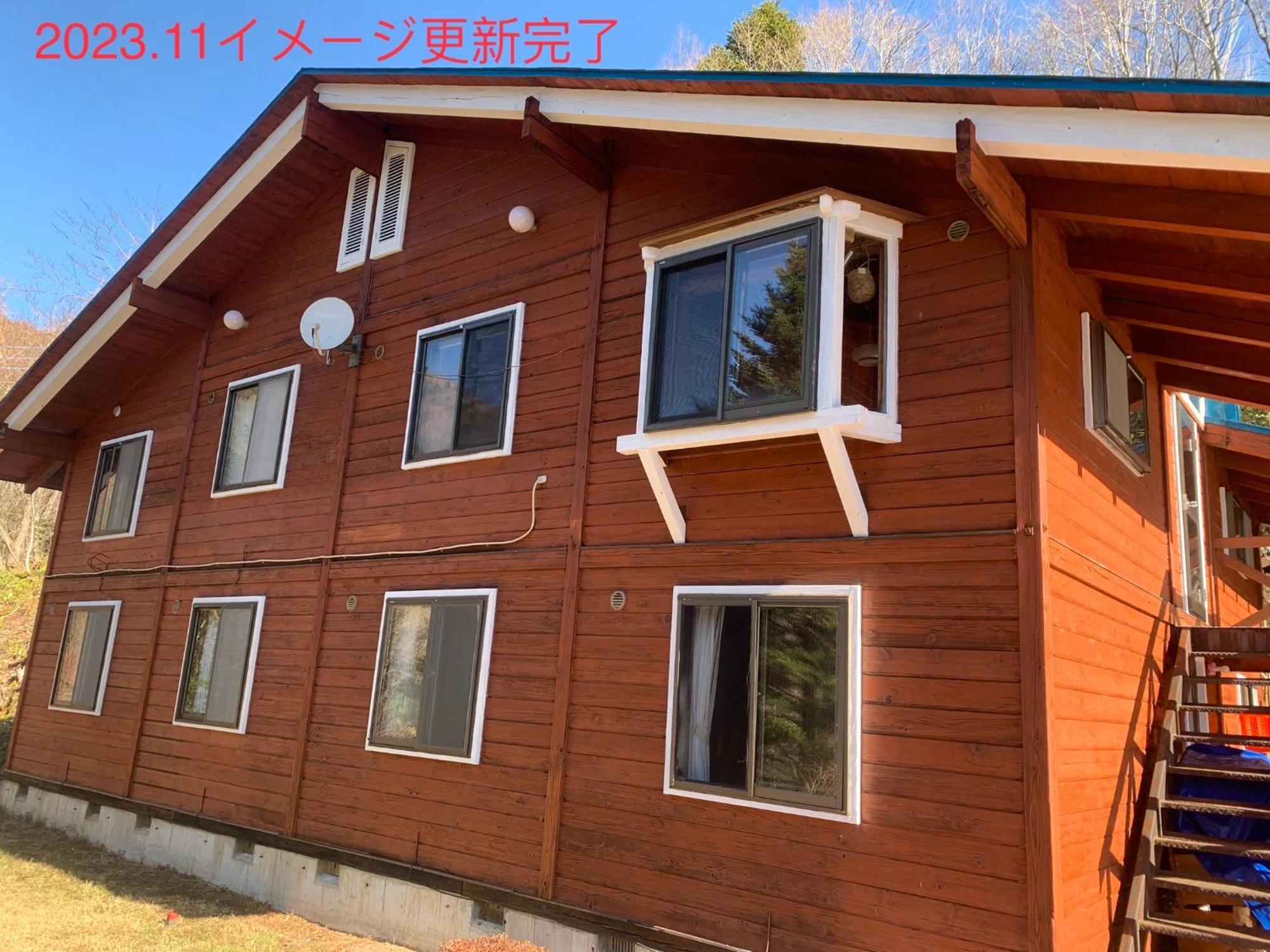 Katashina Pension ぽかぽか（Poka Poka） מראה חיצוני תמונה